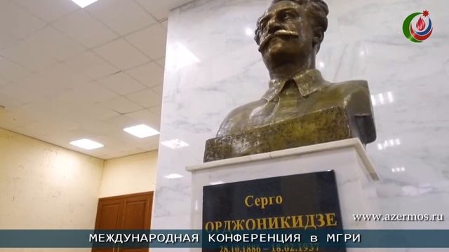 В МОСКВЕ ОТМЕТИЛИ ВКЛАД АЗЕРБАЙДЖАНЦЕВ В НЕФТЕГАЗОВУЮ ПРОМЫШЛЕННОСТЬ СССР и РОССИИ