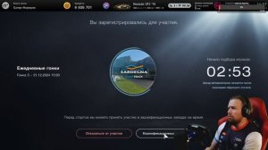 Gran Turismo 7 - ВОЗВРАЩЕНИЕ ХРОМАКЕЯ!