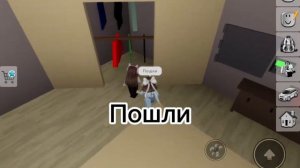 БРУКХЕЙВЕН ИСТОРИЯ О САХАРКАХ