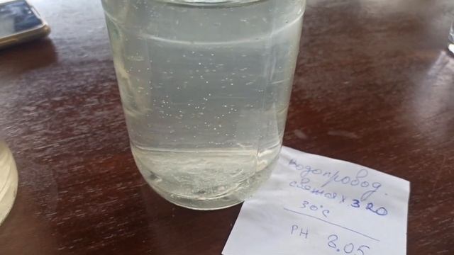 Анализ воды из скважины ,пробуренной своими руками смотреть онлайн