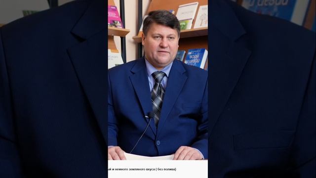 Почему молодой картофель бывает водянистым_
