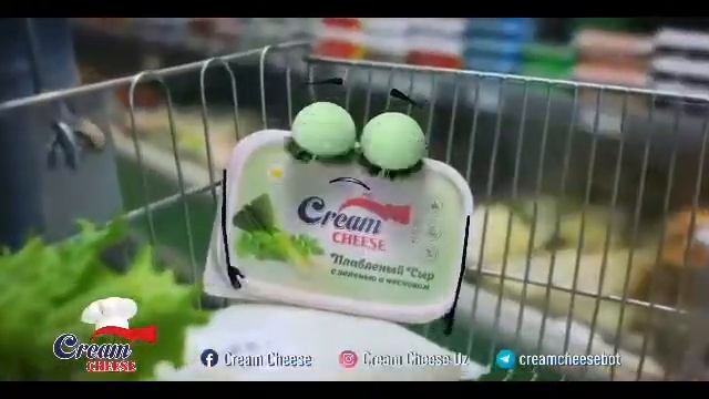Королева Сыров Cream Cheese