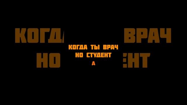 Бывает #gameplay #rage #игры #недоgamer #веселье #юмор #letsplay #прохождение #game #music