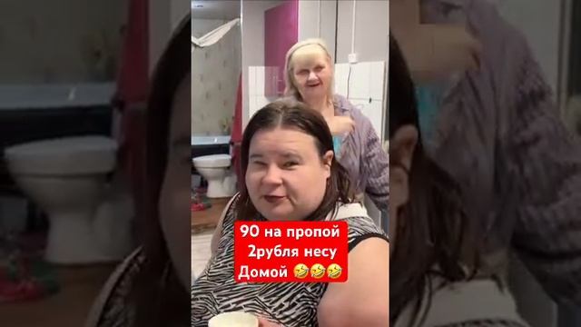 Вы так же получаете зарплату ?