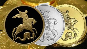 2024. ЗОЛОТЫЕ МОНЕТЫ РОССИИ: Святой Георгий Победоносец и инвестиции. Мнение А.РОЖИНЦЕВА