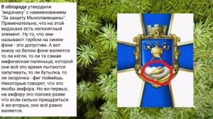 Николаев 22декабря 2024 года (новости)