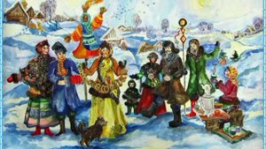 Годовой круг календарных праздников/видео лекция