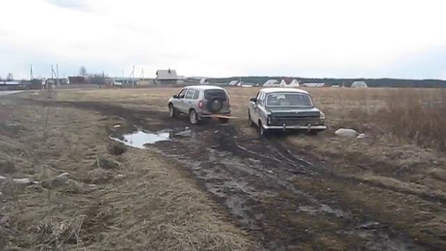 Спасательная операция