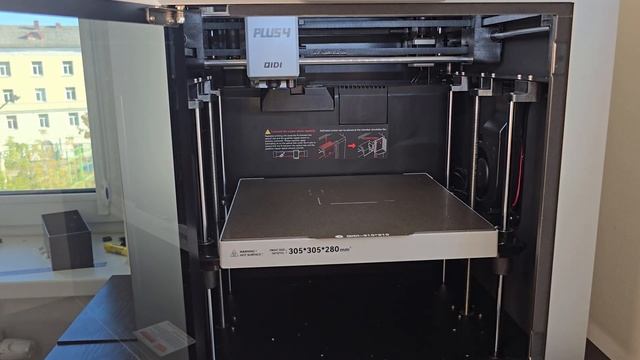 QIDI Plus4 Обзор 3D-принтера: Функция сушки филамента и Тесты — Стоит ли покупать?
