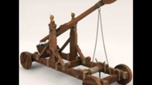 катапульта