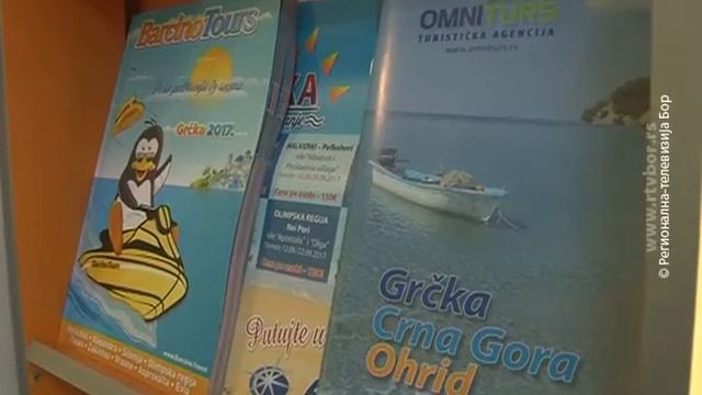 Prolećna putovanja u Srbiji i inostranstvu, 2. maj 2017. (RTV Bor) смотреть онлайн