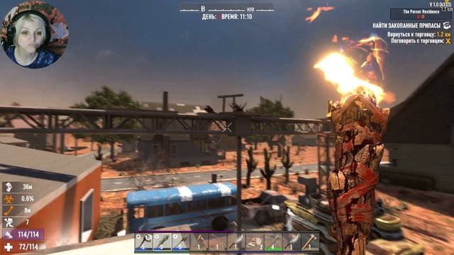 ВЕЛОСИПЕД ► 7 Days to Die v 1.0 (b333) прохождение ►7