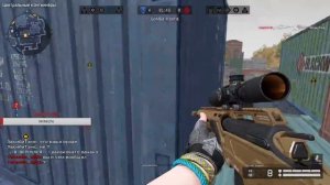 WARFACE | ТЕСТИМ НОВЫЙ ТИКРЕЙТ | ДЕЛАЕМ ГОРГОНУ