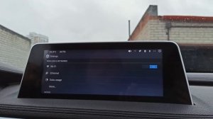 DFM 580 Luxury. Как настроить время во встроенном видеорегистраторе и головном устройстве.
