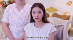 Похищенное сердце суперзвезды 1 сезон 15 серия