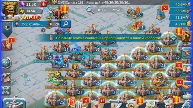 Я ТАКУЮ ЛОВУШКУ ВИЖУ ПЕРВЫЙ РАЗ Lords mobile смотреть онлайн