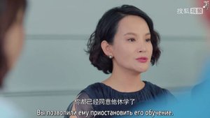 Большой школьный взрыв 1 сезон 8 серия