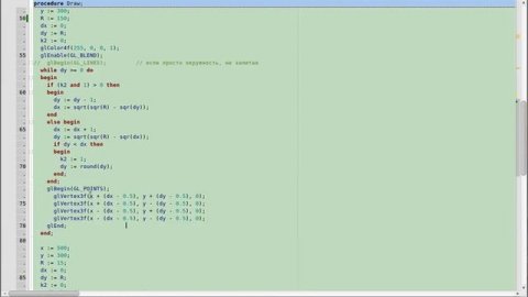 Способ вывода круга в OpenGL/ES.