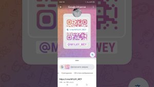 спалили номер Кати хи-хи-хи!