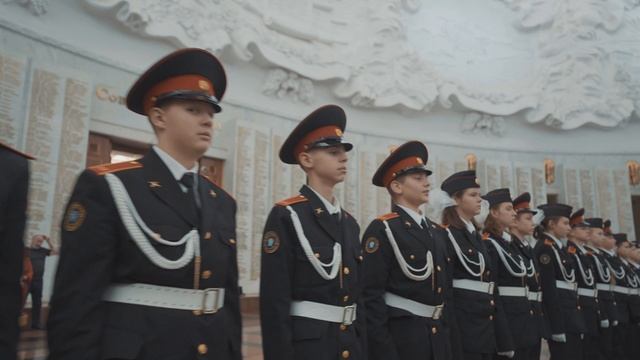 Клятва_Кадеты