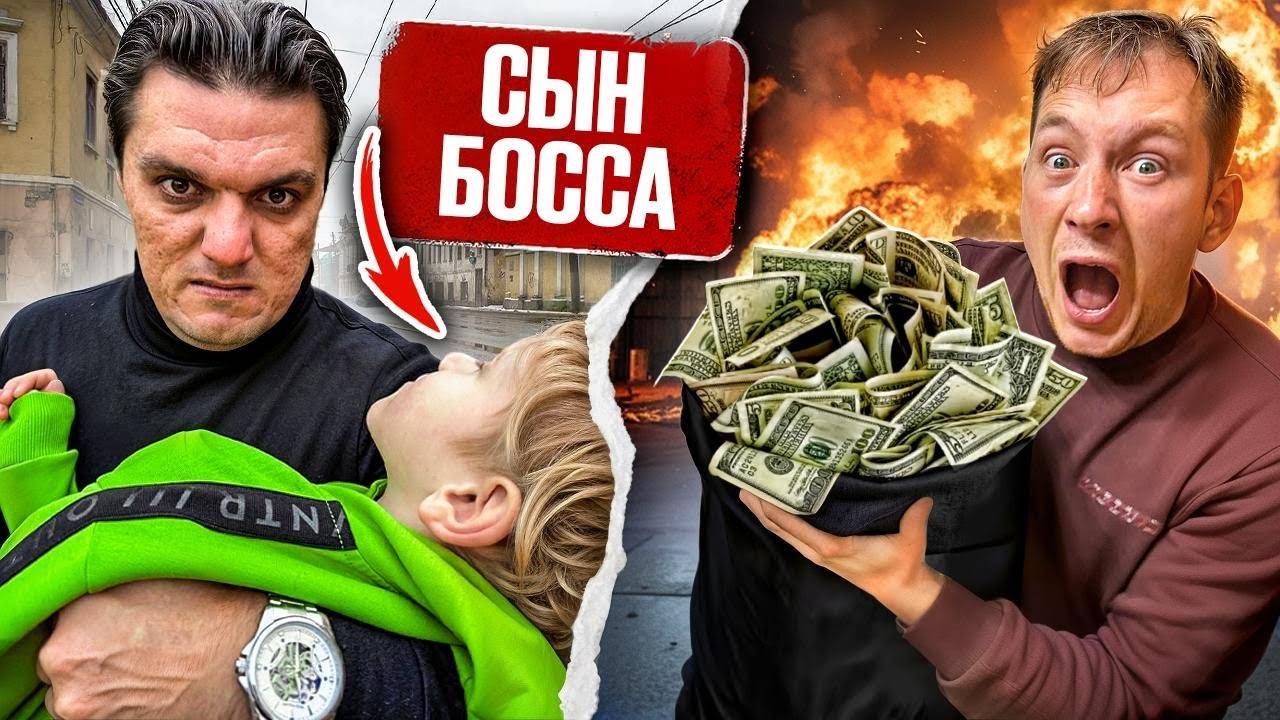 ГРЕК ОТОМСТИЛ! Убил СЕМЬЮ БОССА! Угнали ВАГОН ДЕНЕГ! Война с ЛЕХОЙ ЛОМОМ! (21 Серия, Картель)