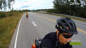 Финляндия, часть №5