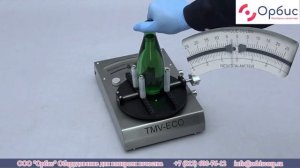 TMV-ECO Измеритель крутящего момента