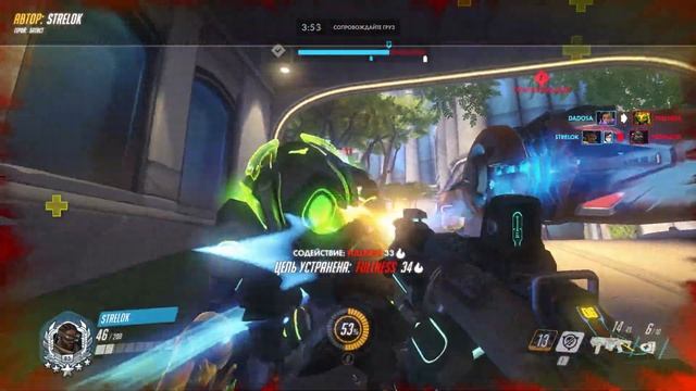 лэкарь он не только лэкорь, но и ценные граммы свинца! смотреть онлайн