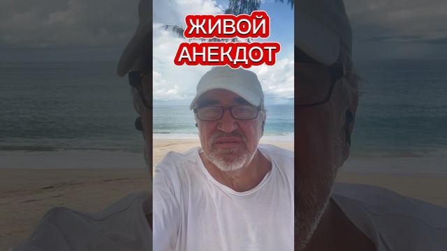 29 сентября 2024 г. смотреть онлайн