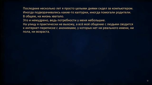 Загадочный автобус уносящий в бесконечное лето / everlasting summer №1