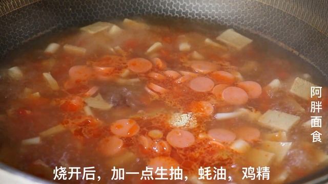 早餐别喝稀饭了，2块钱饺子皮简单一做，3分钟出锅，放半月不坏！【阿胖面食】
