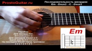 А мы не ангелы, парень. Видеоурок