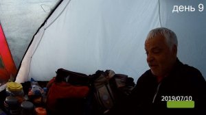 Финляндия, часть №4