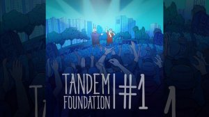 Увы (feat. Заги Бок)