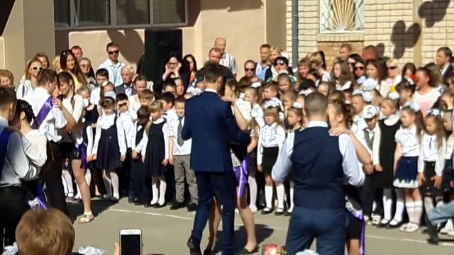 Последний звонок 50 школа г. Херсон 26 мая 2017 смотреть онлайн