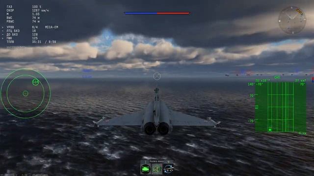 ОХРЕНЕТЬ Rafale C F3 в War Thunder смотреть онлайн