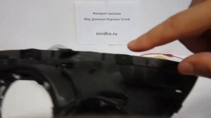 ДХО для Hyundai IX35. Дневные ходовые огни Хендай ix35. МирДХО