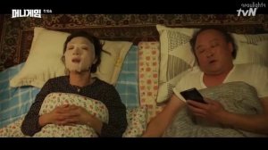 Игра на деньги 1 сезон 1 серия