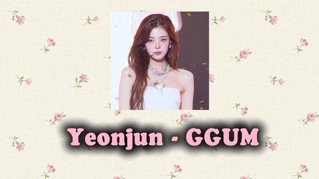 KPOP RANDOM DANCE 2024