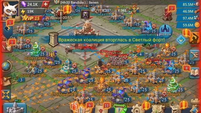 РАЗБУДИЛИ СПЯЩЕГО ЛЬВА В LORDS MOBILE смотреть онлайн