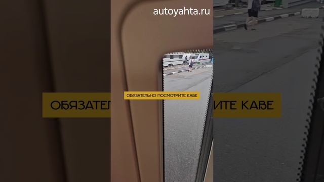 ❄️Караван для настоящей зимы! Прицеп дача для семьи с детской комнатой - Kabe Estate 600