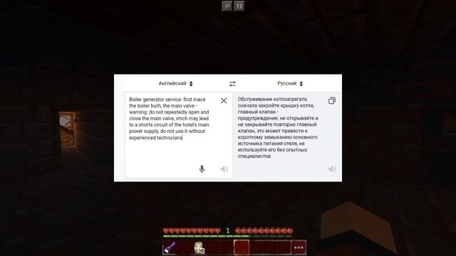 REDEMPTION ХОРРОР КАРТА В МАЙНКРАФТ! Прохождение карт в Minecraft!