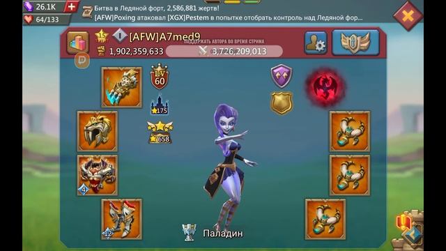 ТЕСТ СТРИМ ЧУДЕСА XGX смотреть онлайн