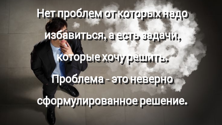 АЗБУКА ДОЛЖНИКА ОТ А ДО Я #Территория_права