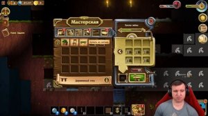 НОВОЕ DLC WONDER WOODS И МИР ВЫСОКИХ ДЕРЕВЬЕВ В CRAFT THE WORLD \ 1