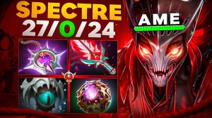 ДЕМОНИЧЕСКАЯ СПЕКТРА ОТ AME 27/0/24🔥| Spectre 7.37e