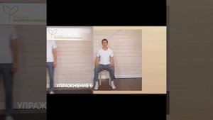 Лимфатические упражнения. Отток лимфы, для чего нужно?