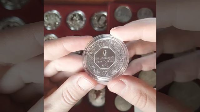 Пополнение в коллекции. Какую монету стоит купить в 2021 году. смотреть онлайн