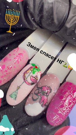 🐍ЗМЕЯvsСОБАКЕТ🐕
Какой больше дизайн вам понравился?