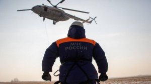 Спасателям. Спасателям посвящается. Стихи. Автор: Козырин Валерий